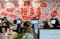【8分钟科普】广安市工厂咨询电话多少_哔哩哔哩-3